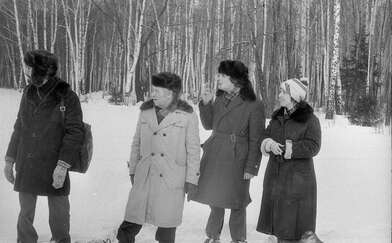 Collective action Description of Action. Photo - 2