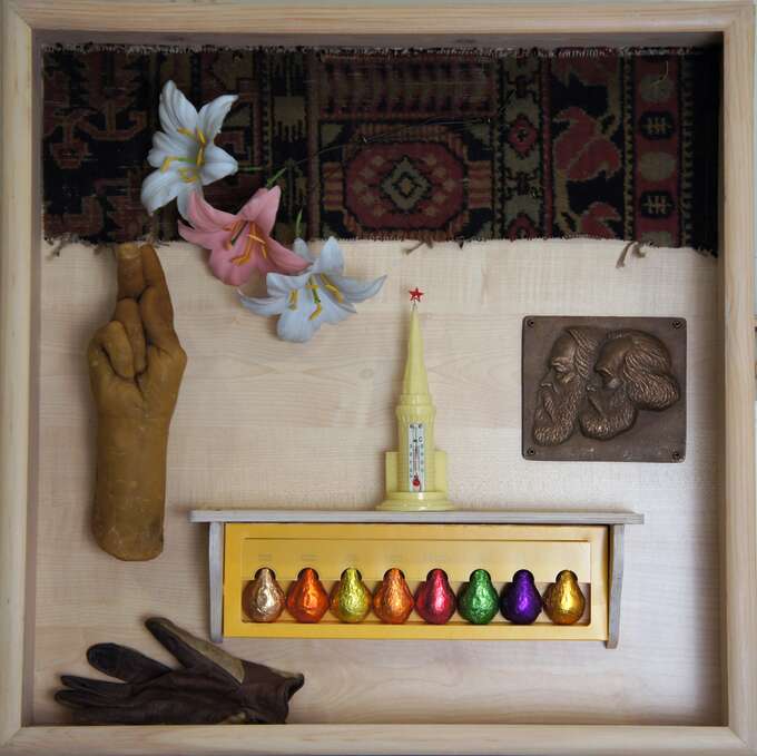 Игорь Макаревич. Деградация Марксизма