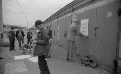 Акция КД Гаражи. Фотография - 31