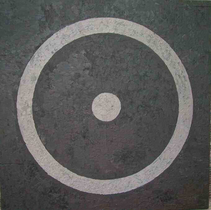 Елена Елагина. Знаки алхимии