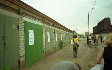 Акция КД Гаражи. Фотография - 20