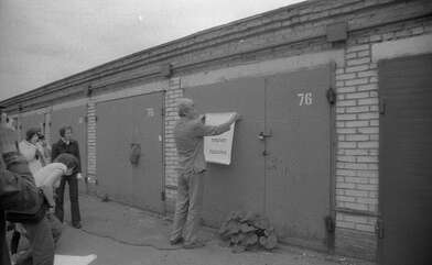 Акция КД Гаражи. Фотография - 29