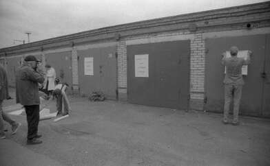 Акция КД Гаражи. Фотография - 36