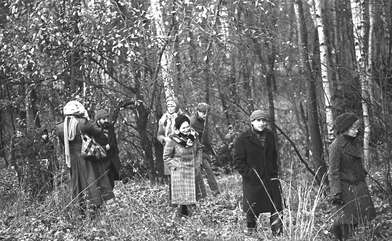 Collective action Place of Action. Photo - 74