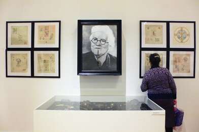 «Лаборатория великого делания». Фотография - 1