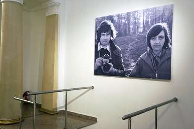 Выставка Обратный отсчет. Фотография - 1