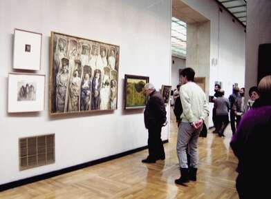 Exhibition Other Art. Photo - 1