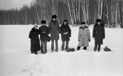 Collective action Description of Action. Photo - 1