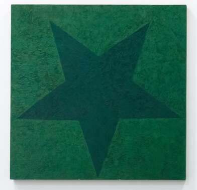 Елена Елагина. Работа Без названия