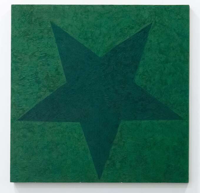 Елена Елагина. Без названия