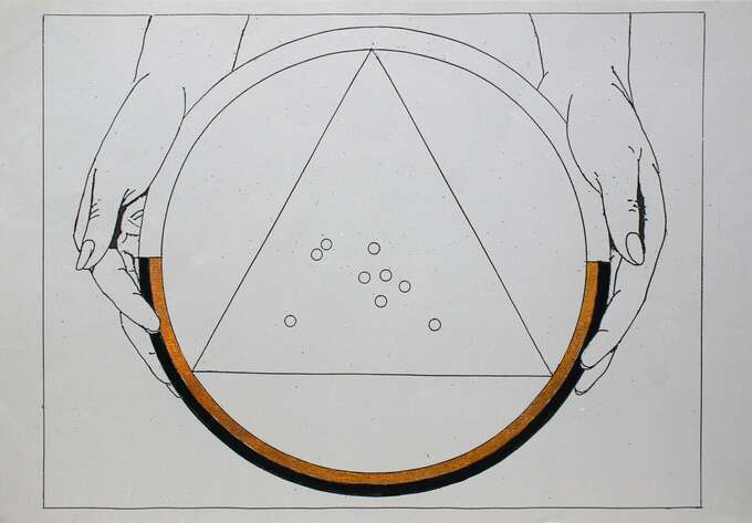 Игорь Макаревич, Елена Елагина. Игра в крокет