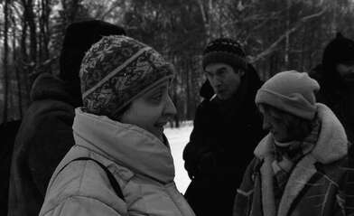 Collective action Observing the Waterfall. Photo - 52