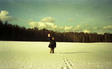 Акция КД Рыбак. Фотография - 18