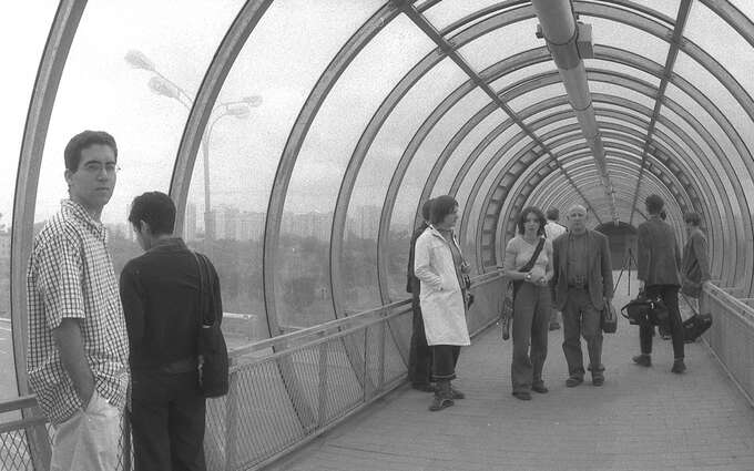 The Second Speech, July 29, 2000