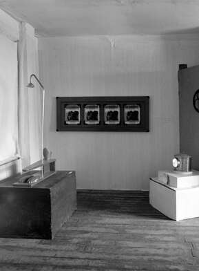 Closed Fish Exhibition. Photo - 7