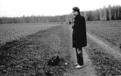 Акция КД Произведение изобразительного искусства — картина. Фотография - 32