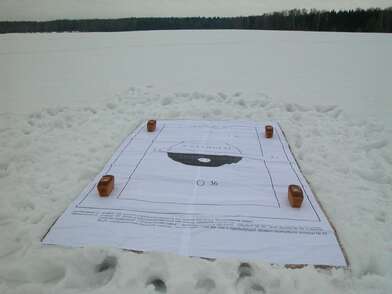 Collective action Flight to the Saturn. Photo - 33