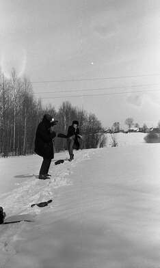 Collective action Observing the Waterfall. Photo - 10