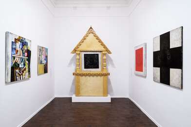 Выставка Обратный отсчет. Фотография - 2