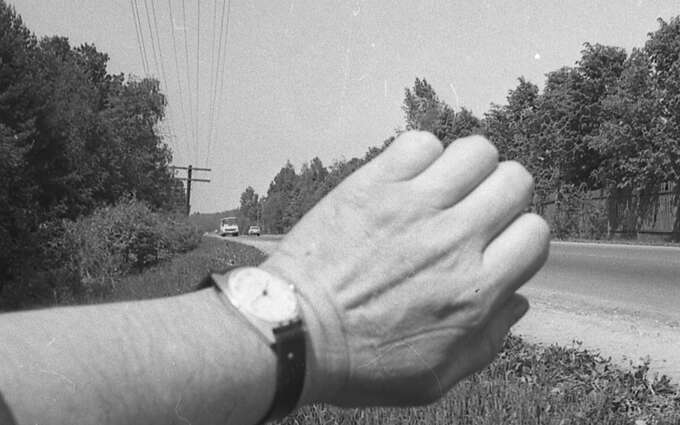 To V. Nekrasov, June 4, 1988