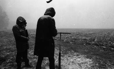 Акция КД Ворот. Фотография - 80