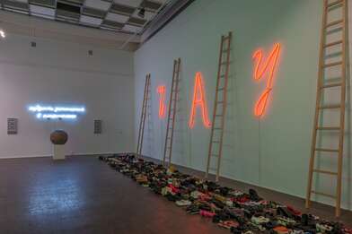 Выставка Обратный отсчет. Фотография - 26