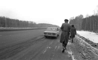 Акция КД За КД — 2. Фотография - 3