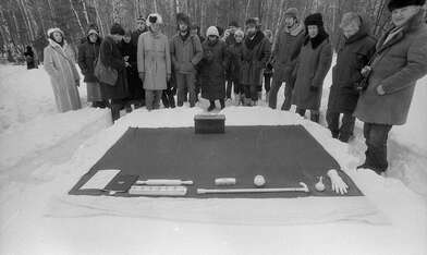 Collective action Russian World. Photo - 65