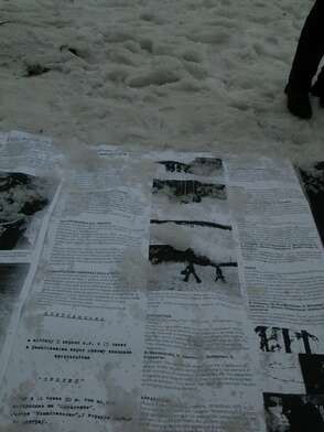 Акция КД Полеты на Луну. Фотография - 63