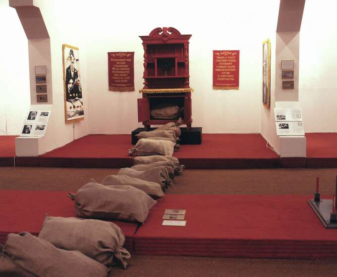 Игорь Макаревич, Елена Елагина. Герантомахия