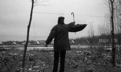 Collective action On the Clearing. Photo - 48