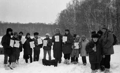 Collective action Negatives. Photo - 49