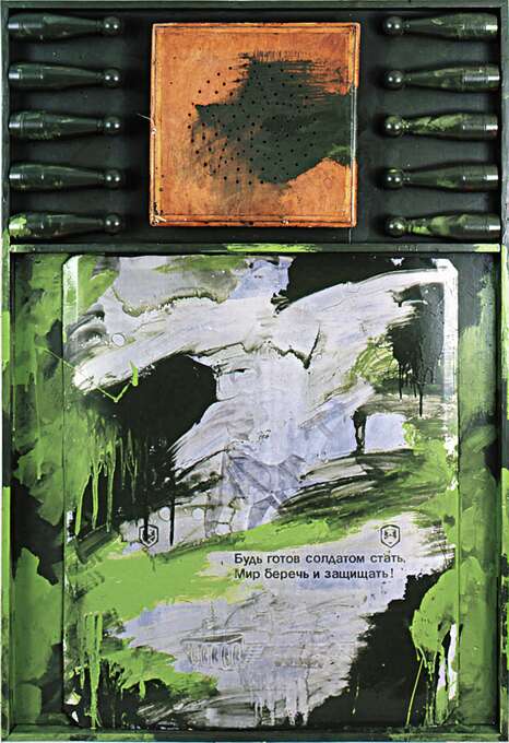 Игорь Макаревич. Галерея