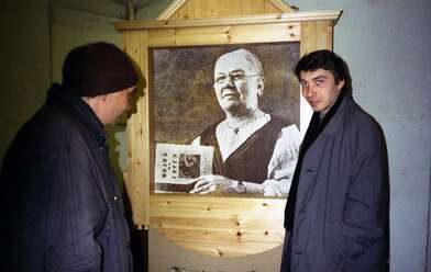 The Writer’s Tale. Photo - 4