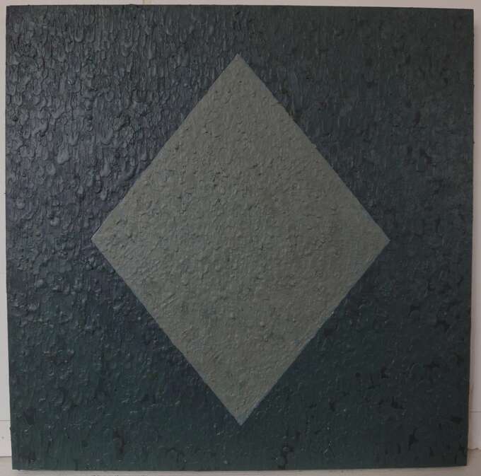 Елена Елагина. Композиция