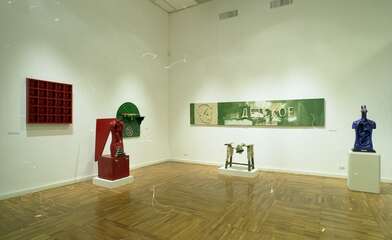 Exhibition Within the Limits of the Beautiful. Photo - 11