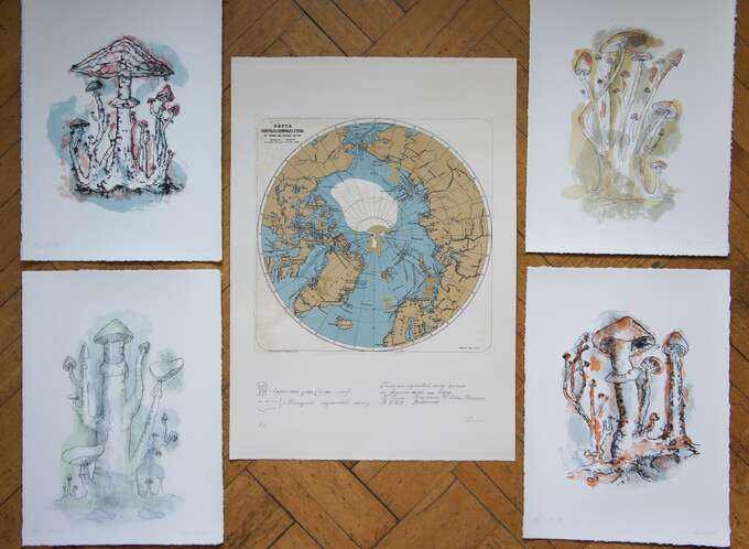 Елена Елагина. Грибное