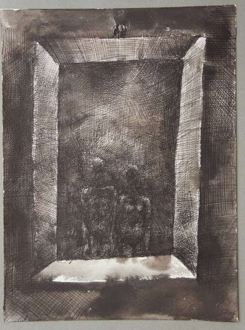 Игорь Макаревич. Отражение