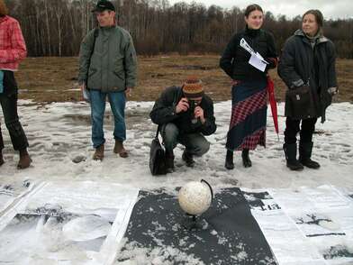 Акция КД Полеты на Луну. Фотография - 21