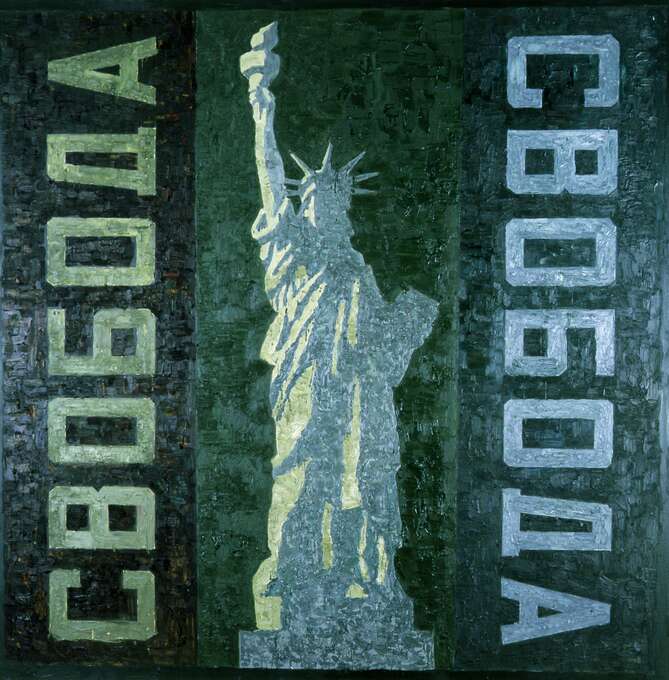 Игорь Макаревич. Freedom — Liberty