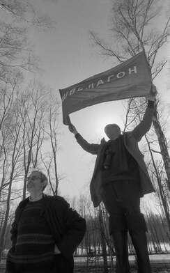 Акция КД ШВЕДАГОН к акции «Место действия». Фотография - 42