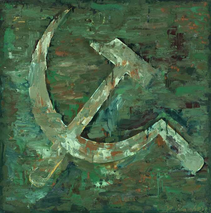 Игорь Макаревич. Без названия