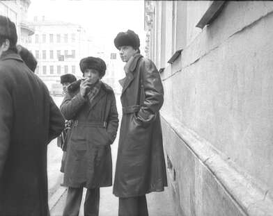 Collective action Exit. Photo - 5