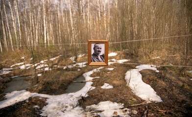 Collective action Slogan-2003. Photo - 6