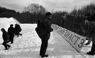 Акция КД Рассказы участников. Фотография - 55