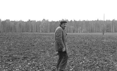 Collective action Place of Action. Photo - 46