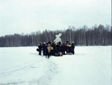 Collective action Russian World. Photo - 1