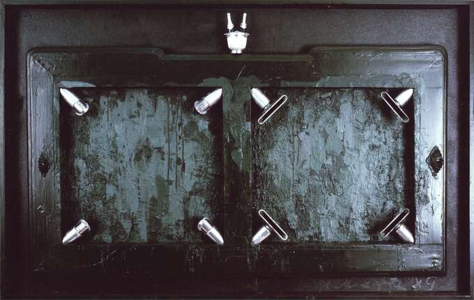 Игорь Макаревич. Бэйт