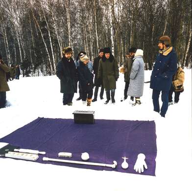 Collective action Russian World. Photo - 6