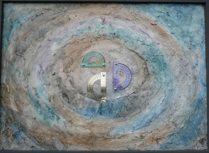 Елена Елагина. Окормление Космоса